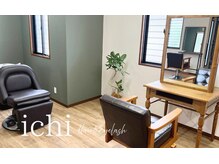 イチ(ichi)