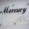 マーキュリー(Mercury)のお店ロゴ