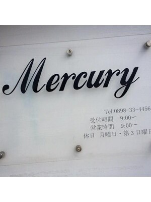 マーキュリー(Mercury)