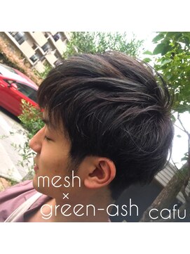 カフーヘアー 本店(Cafu hair) メンズメッシュカラー◎