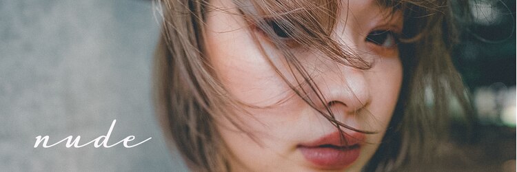 ヌード(nude)のサロンヘッダー