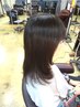 髪質改善トリートメントサロンソリューション♪【ミニシャン-プレゼント】