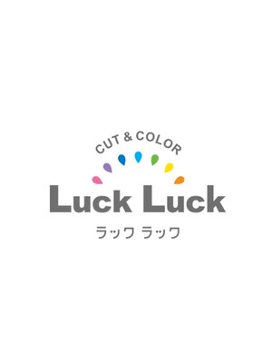 ラックラックシン 秋田新国道店(Luck Luck)