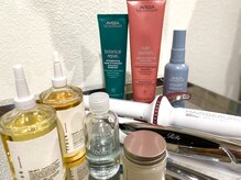 【ご自宅でも簡単にできる再現性】簡単に再現できなければ意味がない。この事を大切に技術を磨いてます☆