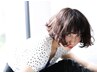 【※阪井限定】手ぐしで収まる・レザーカットボブ　ヘアケア付￥9,900→￥7,920