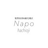 ナポ 八王子店(Napo)のお店ロゴ