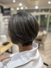 【白髪ぼかし】カット＋ケアハイライトブリーチ＋オンカラー＋ケラスターゼTR