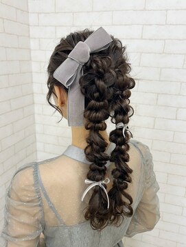 ベルデイズ 関内店(BELDAYS) ダブルポニーテール