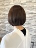 カット+カラー+4stepフローディア＆オラプレックスTR+高濃度コラーゲン