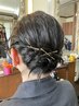 【早朝料金なし♪何時からでもOK!】ヘアセット+メイク￥8000