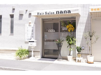 ナナ(nana)の写真