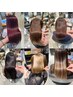 【リピーター続出♪髪質悩み解決の最適解】プレミアム美髪矯正　￥33000