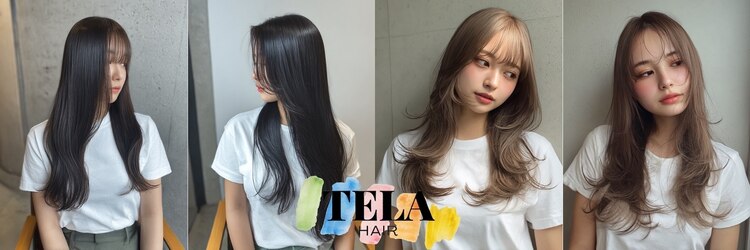 テーラヘアー 岩槻店(TELA HAIR)のサロンヘッダー