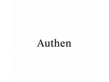 Authen【オーセン】【1月上旬OPEN(予定)】
