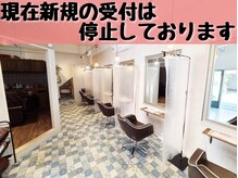 ホリデイズ(Holidays)