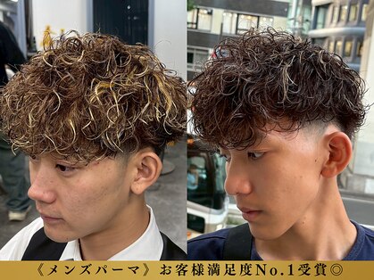 キングオブヘア バイ ノイズ 梅田茶屋町店(KING of hair by NOISM)の写真
