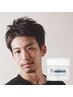 【男性限定◆お土産用ヘアワックス付き♪】カット+シャンプー¥8360→¥7260