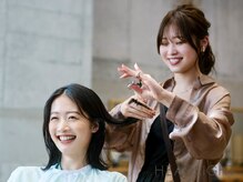 カウンセリングからスタイリングまでマンツーマンで担当