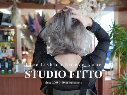 スタジオフィット(STUDIO FITTO)の写真