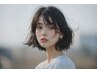 ご新規様50％OFF ◇カット＋Aujuaトリートメント【￥11770→￥6385】