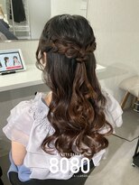 はればれ 横浜東口店(8080) ハーフアップ