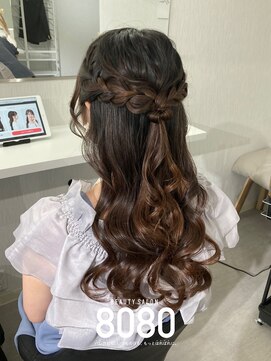 はればれ 横浜東口店(8080) ハーフアップ