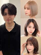 　【一人ひとりに似合うを届ける、髪のデザイナーをご紹介します】