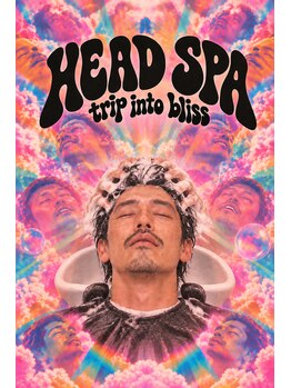 ノーキャップバーバーショップ 十三(NO CAP BARBER SHOP)の写真/#トべるSPA - ガチガチの頭皮を解体する極上スパ。日々の疲労をリセットし、頭皮環境から健やかに