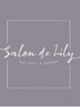 Salon de Lily【リリー】