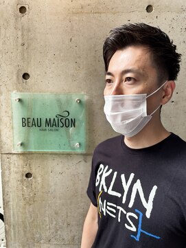 ビューメゾン(BEAU MAISON) ツーブロックショート