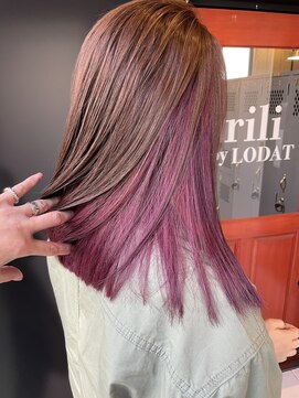 リィリ バイ ロダット 横浜(rili by LODAT) インナーカラー【rili横浜】