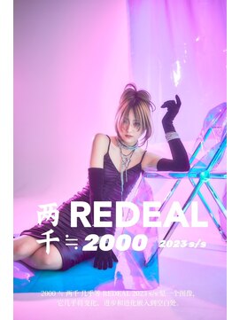レディアル 渋谷(REDEAL) ワンホンヘア/韓国ヘア/前髪[レイヤーカット/渋谷]