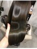 美髪矯正プレミアムストレートエステ(髪質改善Tr込)￥33000→￥29700