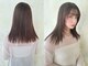 アエレ アヴェダ 大船店(aere AVEDA)の写真/【大船駅1分】まっすぐ過ぎない縮毛矯正で自然なストレートヘアを実現☆あなたの求めていた美髪がココに。