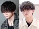 リップス 仙台annex(LIPPS)の写真/【仙台駅5分】行ってみたいサロンランキングNo,1のLIPPSが、あなただけに似合うStyleをご提案♪