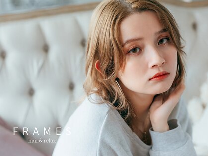 フレイムス 浦和美園駅東口(Frames)の写真