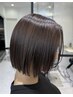 【特別価格】似合わせカット 3300円