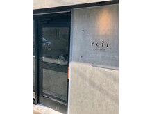 ルレイル 梅田北店