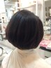 【カット】毛先まで行き届いた技術が 好評☆セットの時間短縮♪4400円