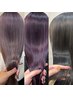 【話題のメニュー】カット＋ネオメテオストレート＋メテオトリートメント