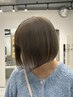 【トレンドをおさえて★】カット+全体カラー[町田駅/町田/カラー/ハイトーン]