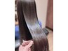 【毛先までまとまる】カット＋縮毛矯正25300→22770