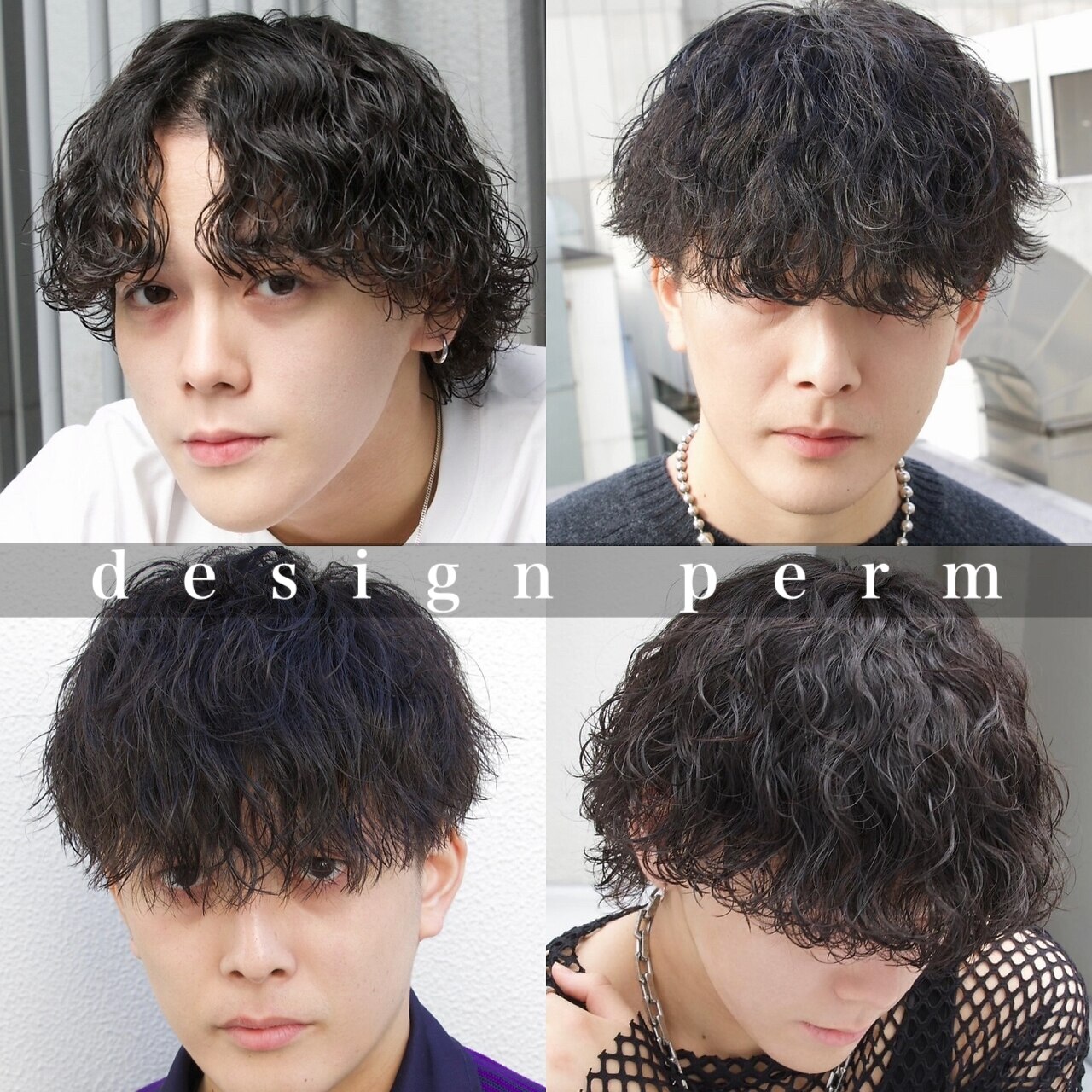 【光一郎限定】メンズカット＋特殊パーマ＋炭酸ケア￥14300【名古屋駅/名駅】