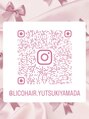 リコヘアー(LiCO HAIR)&nbsp;Instagramはこちら♪DMにて相談受付中！@licohair.yutsukiyamada