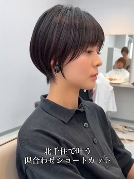 ネイロ 北千住(NeiRo) 大人ショートボブ丸みショートカットマッシュショート/北千住