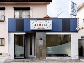 ヘアーサロン　アレジ