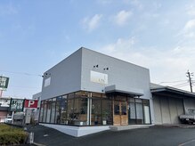 リタ キタクマモト(LiTA. kitakumamoto)の雰囲気（リタは白・グレー・木目モルタルを基調に洗練されたデザイン♪）