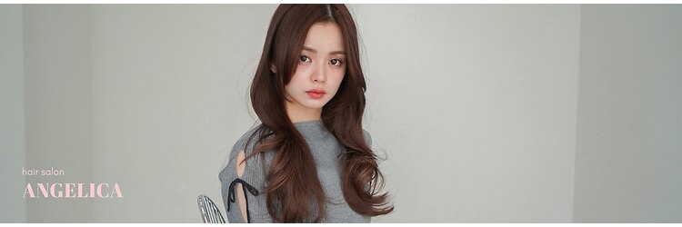 アンジェリカ JR奈良駅前店(ANGELICA)のサロンヘッダー