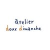 アトリエドゥーディマンシュ atelier doux dimancheのお店ロゴ