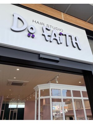 ヘアースタジオ ドゥフェース 長瀬店(HAIR.STUDIO Do FAITH)